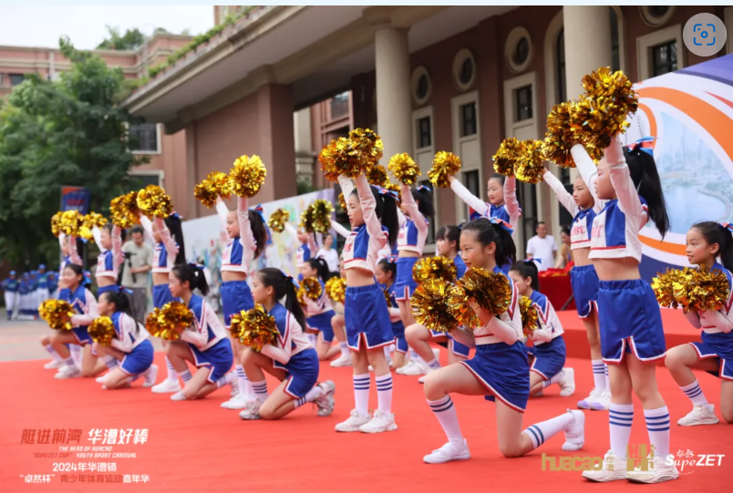 【分院动态】华漕：践行社会责任，关注青少年成长，这家春申金字塔人才企业这样做......