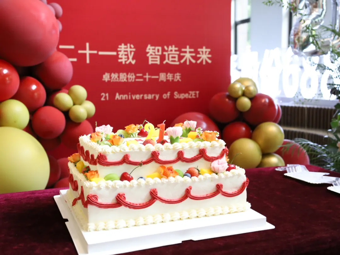 倍道兼程 精益求精 | AG真人国际股份2024年第二季度动态速览