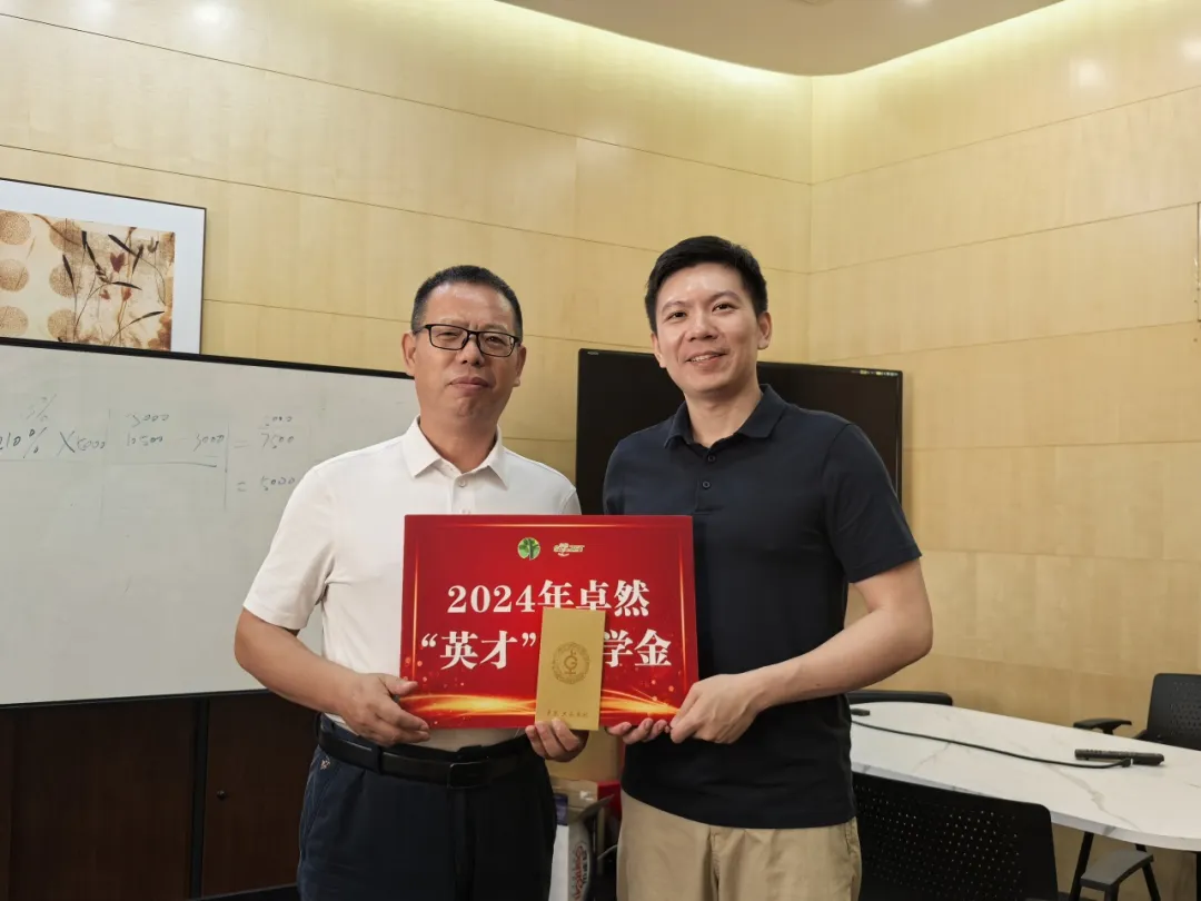 同心同向 造炬成阳 | AG真人国际股份2024年第三季度动态速览